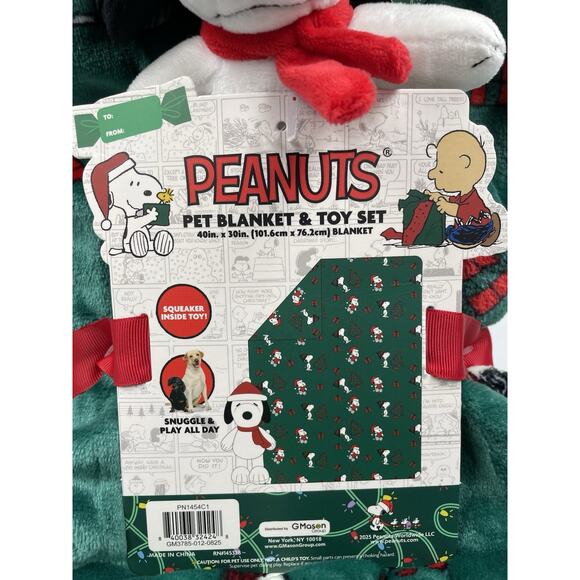 Peanuts Snoopy Pet Toy Squeaker & Plush Green 40x30 Blanket Set New With Tags - Picture 3 of 6